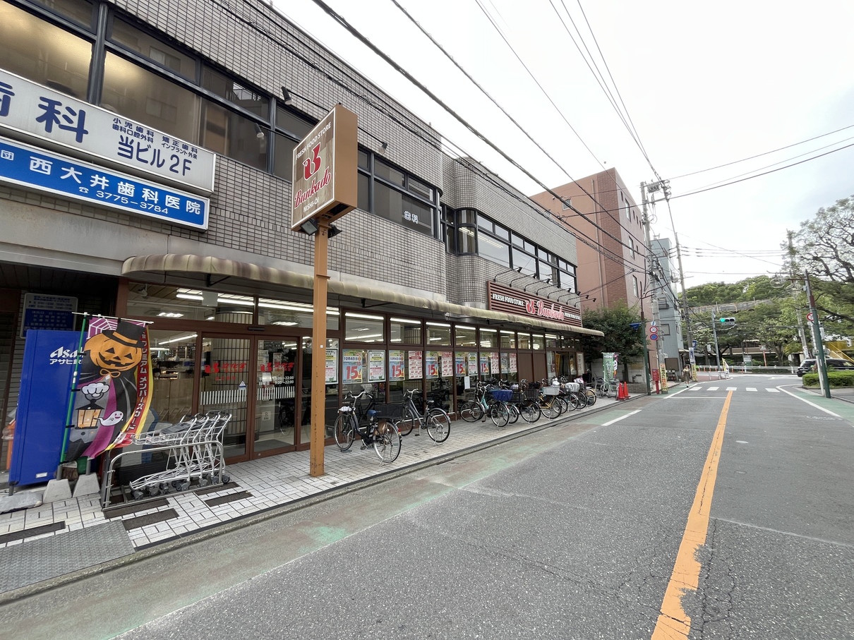 中古マンション 品川区西大井6丁目 JR横須賀線西大井駅 1億1,280万円