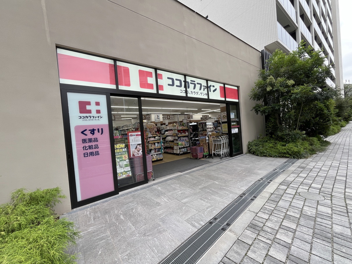 中古マンション 品川区西大井6丁目 JR横須賀線西大井駅 1億1,280万円