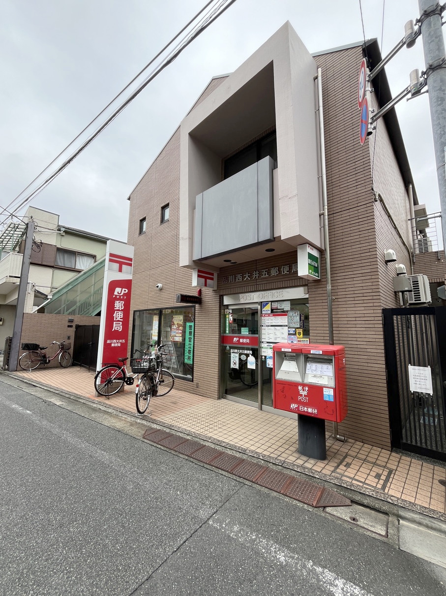 中古マンション 品川区西大井6丁目 JR横須賀線西大井駅 1億1,280万円
