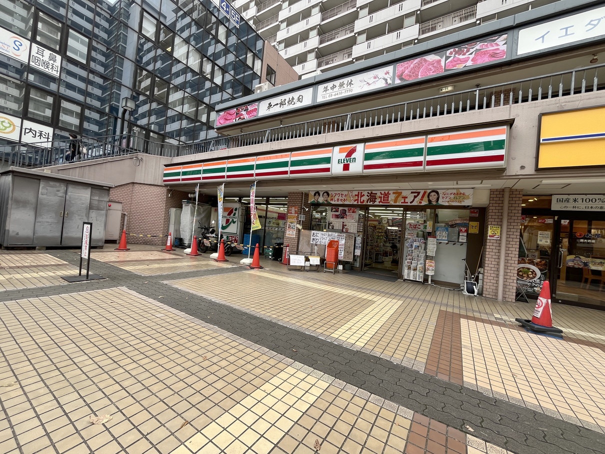 中古マンション 品川区西大井6丁目 JR横須賀線西大井駅 1億1,280万円