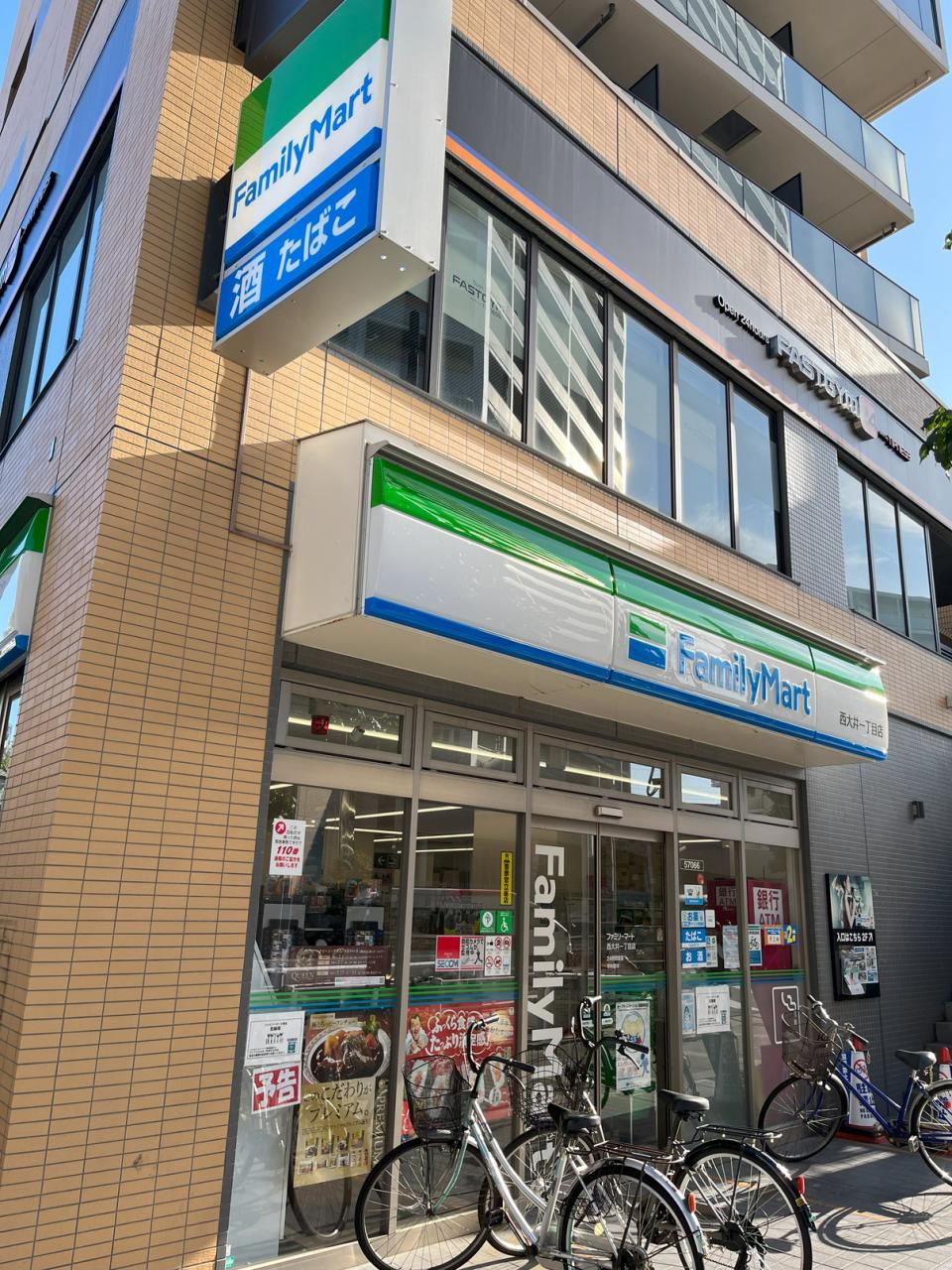 中古マンション 品川区西大井6丁目 JR横須賀線西大井駅 1億1,280万円