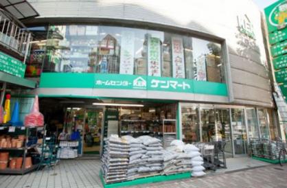 中古マンション 品川区西大井6丁目 JR横須賀線西大井駅 1億1,280万円
