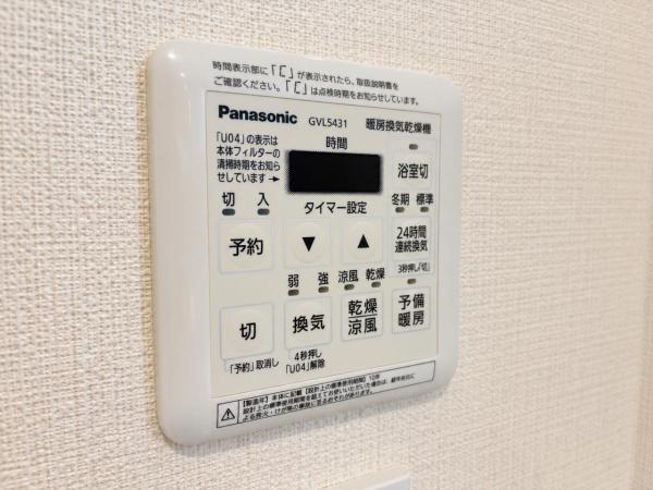 中古マンション 大阪市福島区海老江2丁目 JR東西線海老江駅 8,990万円