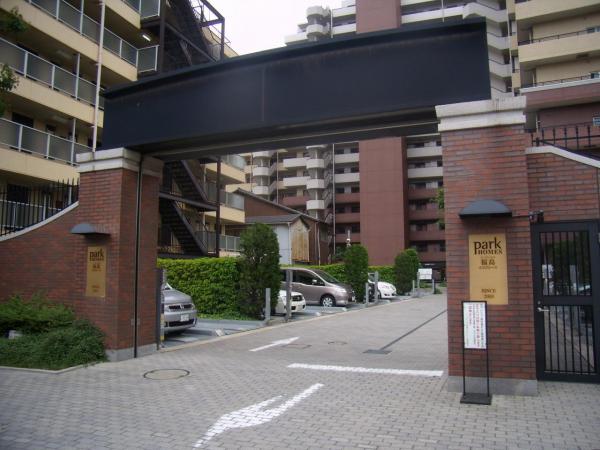 中古マンション 大阪市福島区海老江2丁目 JR東西線海老江駅 8,990万円