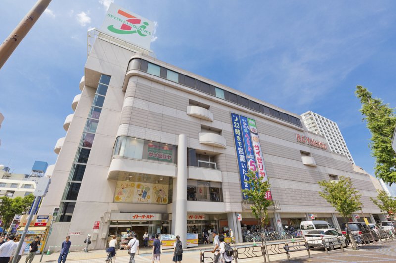 中古マンション 江戸川区南小岩8丁目 JR中央・総武線小岩駅 8,480万円