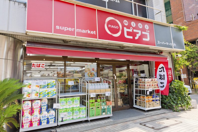 中古マンション 江戸川区南小岩8丁目 JR中央・総武線小岩駅 8,480万円