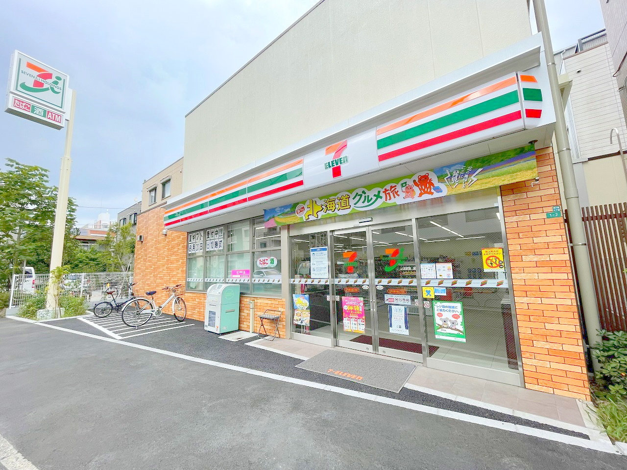 中古マンション 江戸川区南小岩8丁目 JR中央・総武線小岩駅 8,480万円