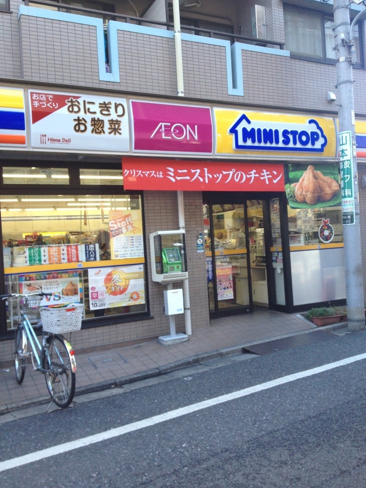 中古マンション 江戸川区南小岩8丁目 JR中央・総武線小岩駅 8,480万円