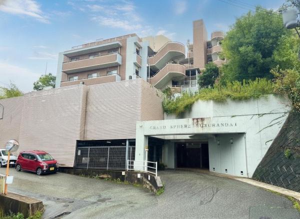 中古マンション 神戸市北区鈴蘭台南町６丁目 神戸電鉄有馬線鈴蘭台駅 1,198万円