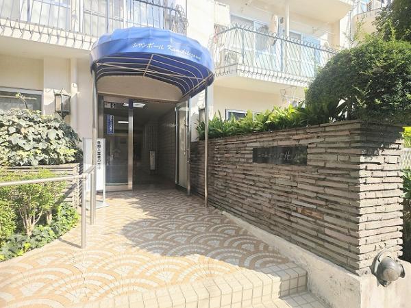 中古マンション 世田谷区上北沢４丁目 京王線上北沢駅 4,799万円