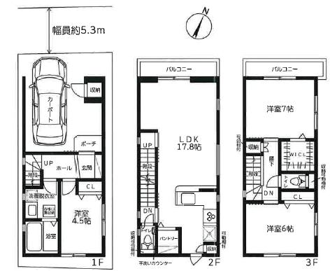 新築戸建 神戸市中央区熊内町３丁目 神戸市営地下鉄西神山手線新神戸駅 5,680万円