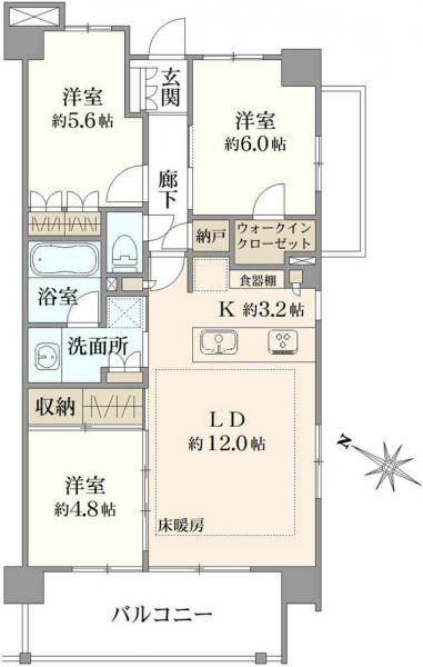 中古マンション 東京都世田谷区北烏山８丁目 京王競馬場線千歳烏山駅 9,480万円