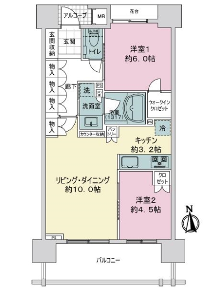 中古マンション 東京都練馬区豊玉北５丁目 都営大江戸線練馬駅 6,970万円