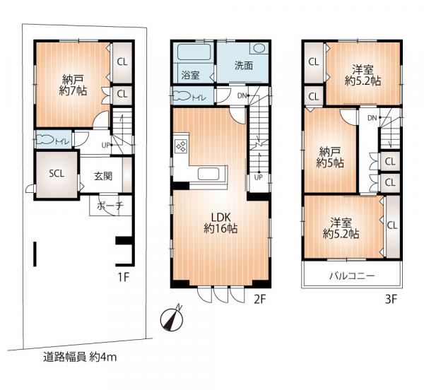 新築戸建 神戸市兵庫区馬場町 神戸市営地下鉄西神山手線大倉山駅 4,680万円