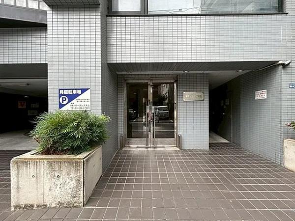 中古マンション 板橋区中丸町 東武東上線大山駅 3,698万円