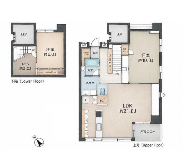 中古マンション 港区三田１丁目 南北線麻布十番駅 1億7,200万円