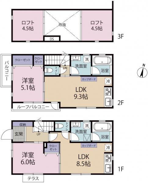 中古戸建 杉並区和田３丁目 丸の内線東高円寺駅 8,980万円