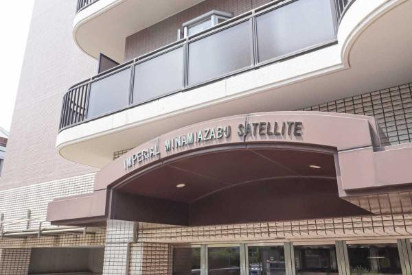 中古マンション 東京都港区南麻布４丁目 日比谷線広尾駅 2,480万円