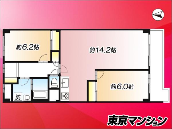 中古マンション 豊島区高田２丁目18-15 副都心線雑司が谷駅 8,980万円