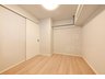 アルテール新宿 リビング以外の居室