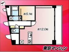 アルテール新宿 間取り図