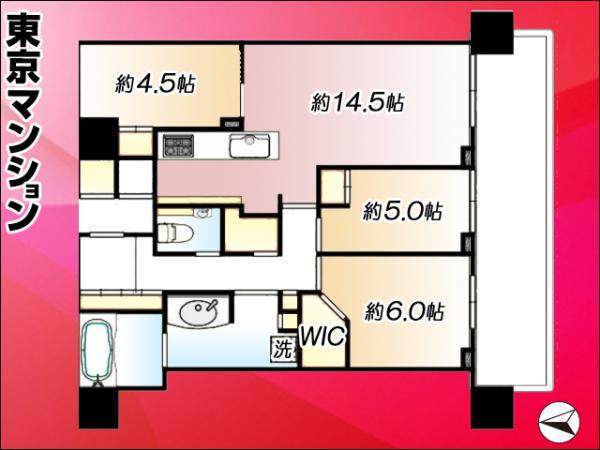 中古マンション 中央区晴海２丁目2-42 有楽町線月島駅 1億8,800万円