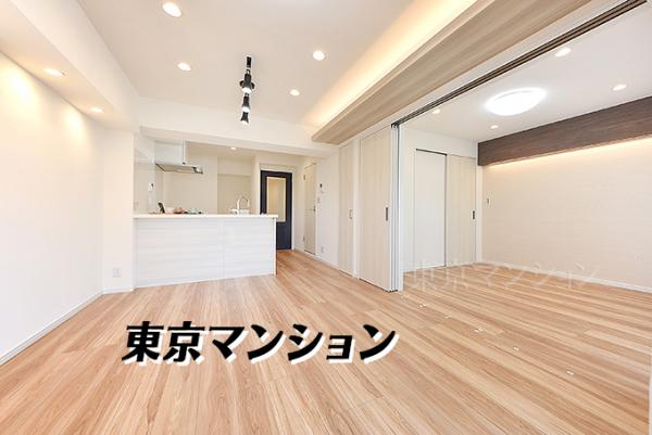 中古マンション 江東区南砂４丁目3-3 東西線南砂町駅 4,380万円