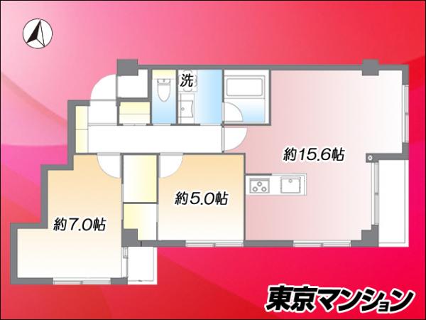 中古マンション 江東区東雲１丁目9-42 有楽町線辰巳駅 1億3,500万円