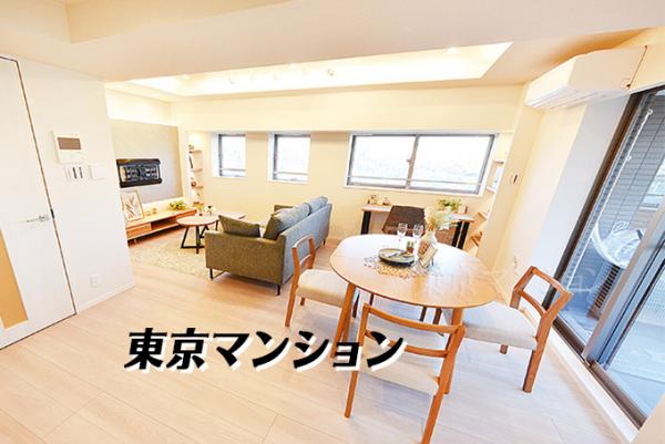 中古マンション 杉並区和泉２丁目 京王線明大前駅 8,799万円