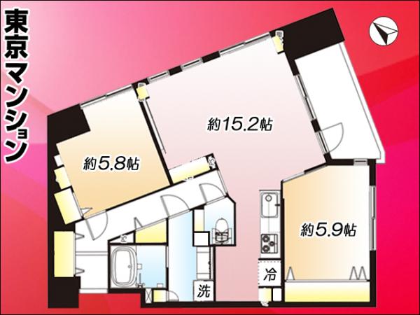 中古マンション 杉並区和泉２丁目 京王線明大前駅 8,799万円