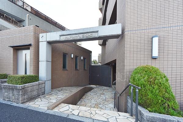 フェアロージュ永福町 