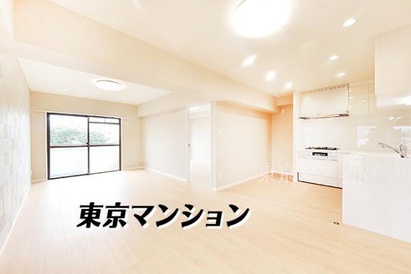中古マンション 板橋区若木２丁目12-2 東武東上線上板橋駅 3,980万円
