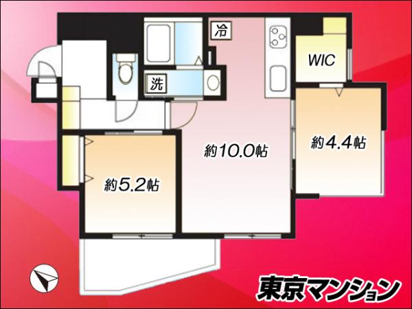 中古マンション 新宿区西新宿４丁目40-6 都営大江戸線西新宿五丁目駅 4,980万円