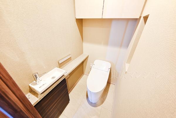 クラッシィタワー新宿御苑 トイレ