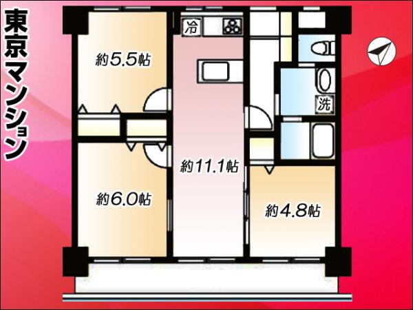 中古マンション 板橋区志村１丁目13-12 都営三田線志村坂上駅 3,480万円