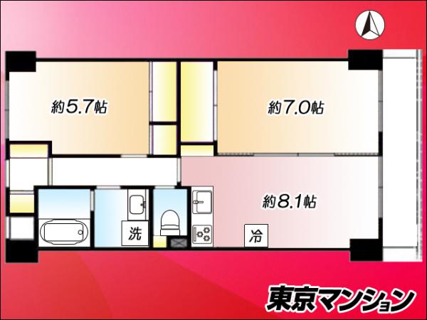 中古マンション 板橋区中丸町47-11 東武東上線大山駅 3,950万円