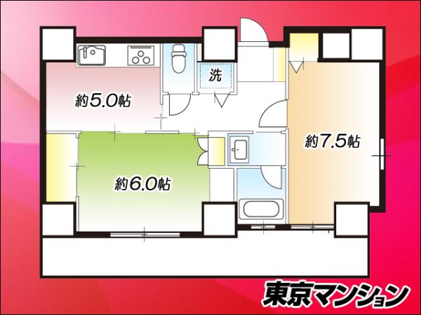 中古マンション 板橋区蓮沼町19-4 都営三田線本蓮沼駅 2,650万円