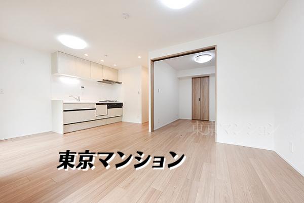 中古マンション 練馬区旭丘２丁目 西武池袋線江古田駅 4,590万円