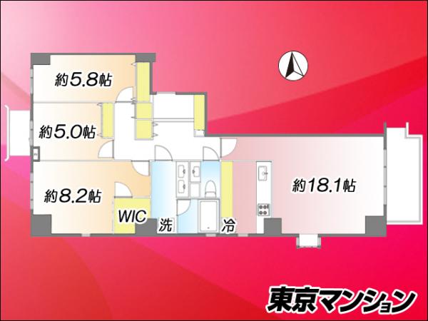 中古マンション 渋谷区広尾４丁目1-13 日比谷線広尾駅 3億980万円
