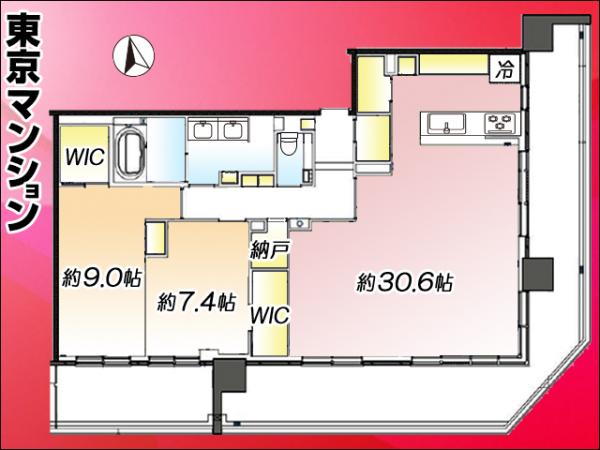中古マンション 江東区有明２丁目1-3 ゆりかもめ有明駅 2億9,800万円