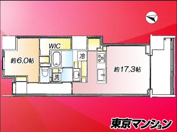 新築マンション 新宿区高田馬場４丁目29-27 JR山手線高田馬場駅 1億5,000万円