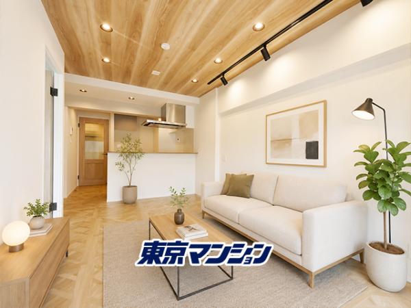 中古マンション 中野区中野３丁目30-12 JR中央・総武線中野駅 5,980万円