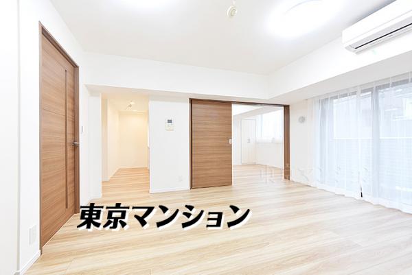 中古マンション 渋谷区本町４丁目 都営大江戸線西新宿五丁目駅 7,699万円
