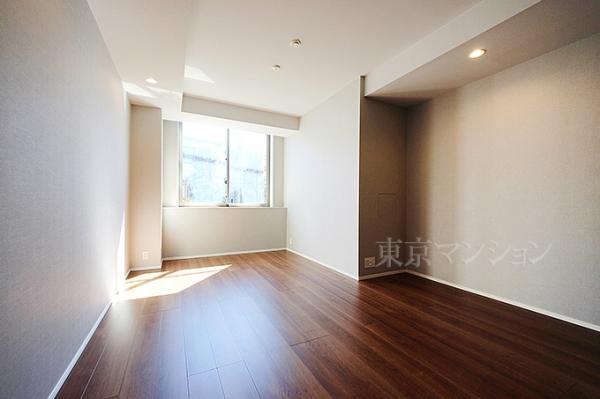 ルフォン南平台 リビング以外の居室