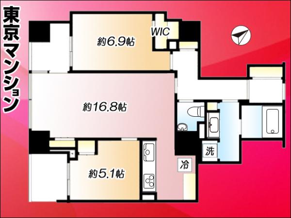 中古マンション 港区赤坂１丁目12-20 銀座線溜池山王駅 3億6,180万円