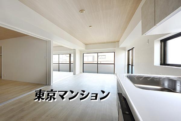 中古マンション 大田区仲六郷２丁目29-2 雑色駅 2,780万円