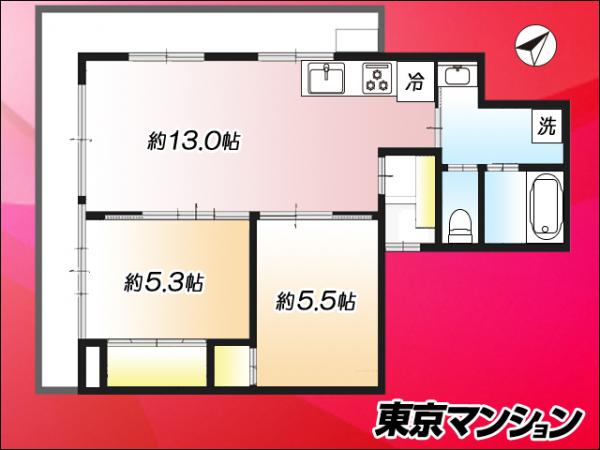 中古マンション 大田区仲六郷２丁目29-2 雑色駅 2,780万円