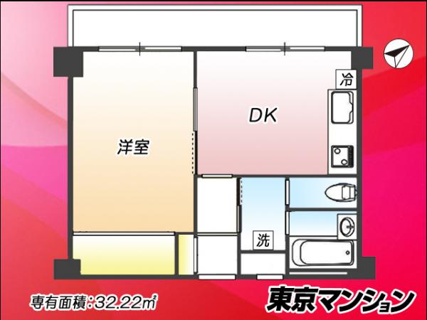 中古マンション 文京区水道１丁目11-9 有楽町線飯田橋駅 2,600万円