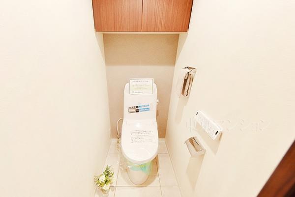 ＴＨＥパームス三鷹ビバーチェ トイレ