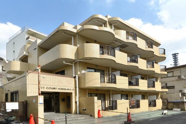 スカイコート市ヶ谷第３ 外観写真